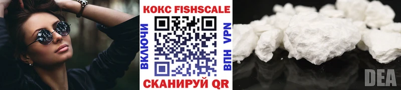 KRAKEN сайт даркнет наркотические препараты КОКАИН Боливия Апрелевка
