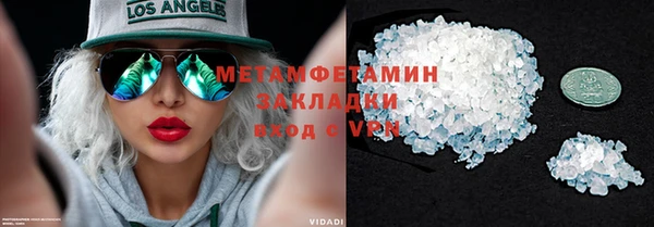 а пвп мука Новодвинск