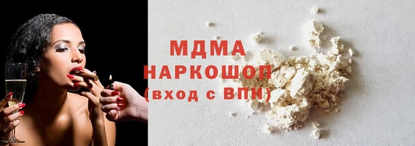 мескалин Нягань