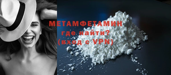 мескалин Нягань