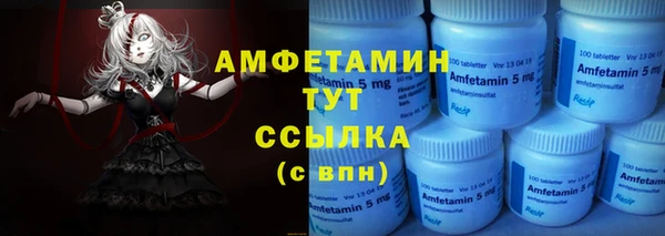 а пвп мука Новодвинск