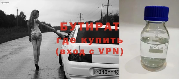 каннабис Новокубанск