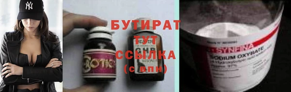а пвп мука Новодвинск