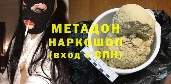 MDMA Вязники