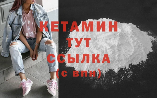 MDMA Вязники