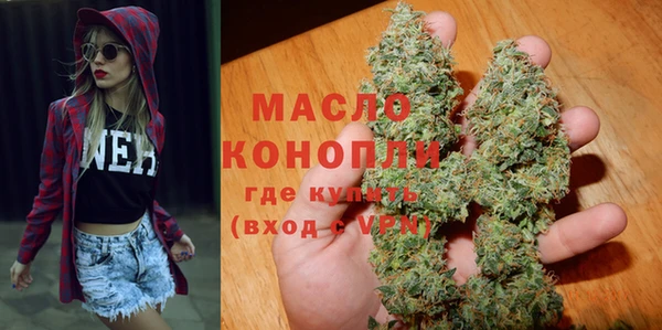 а пвп мука Новодвинск