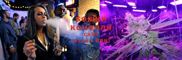 а пвп мука Новодвинск