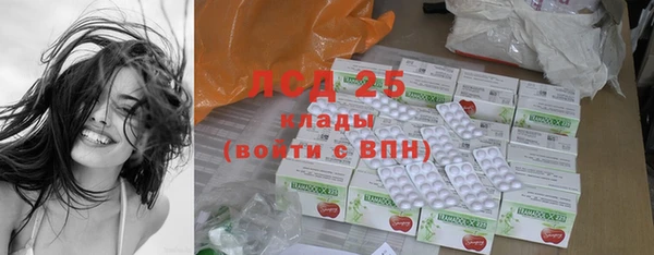 а пвп мука Новодвинск