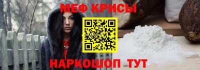 индика Аргун