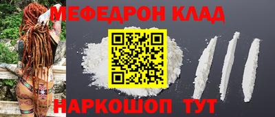 индика Аргун