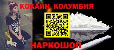 прущие грибы Апрелевка