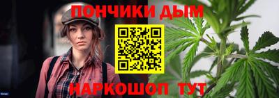 прущие грибы Апрелевка
