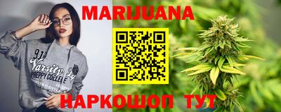 синтетический гашиш Апшеронск