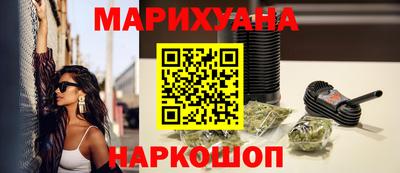 ALPHA-PVP Апшеронск