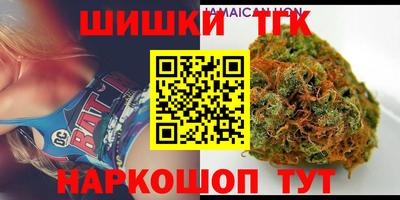 COCAINE Апрелевка