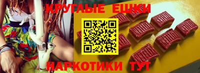 индика Аргун