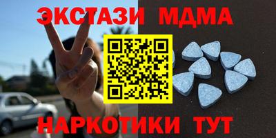 индика Аргун