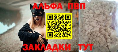 прущие грибы Апрелевка