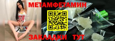 индика Аргун