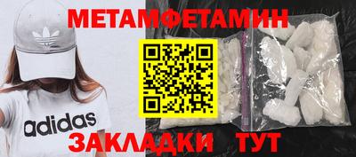 индика Аргун