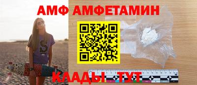индика Аргун