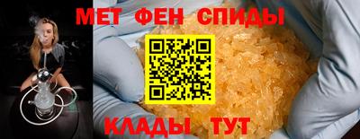 индика Аргун