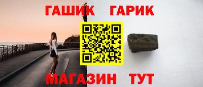 COCAINE Апрелевка