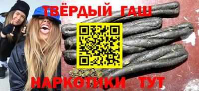 прущие грибы Апрелевка