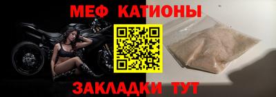 COCAINE Апрелевка