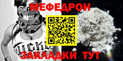 синтетический гашиш Апшеронск