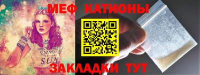 ALPHA-PVP Апшеронск