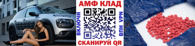 Первитин витя  hydra маркетплейс  Апрелевка 