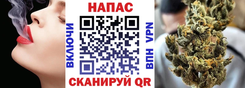 Канабис индика Апрелевка